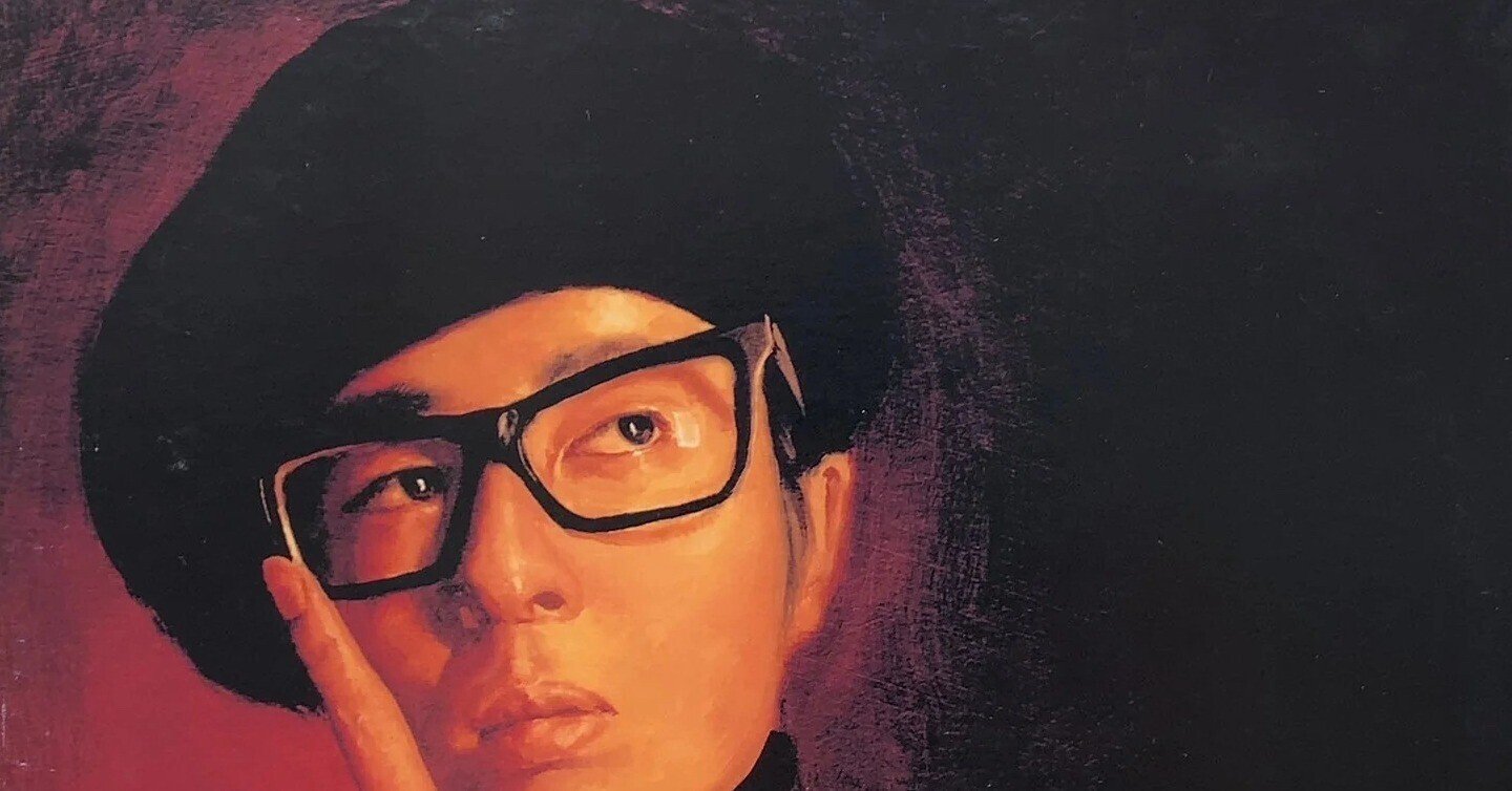 Towa Tei / Future Listening! (1994)｜mind guerrilla forever