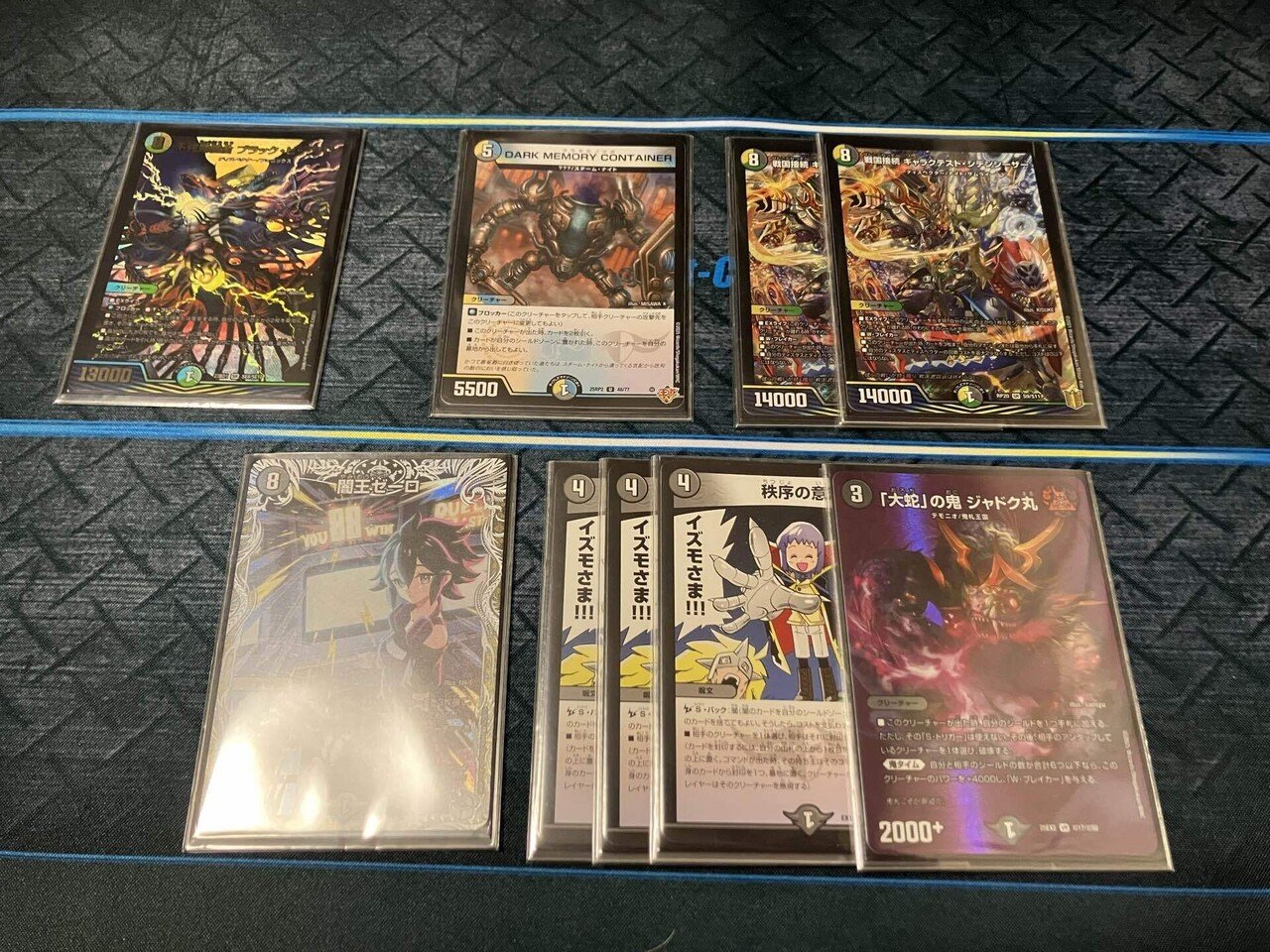 4cゼーロデッキパーツ Kamei 4cゼーロデッキパーツ Kamei 4cゼーロ