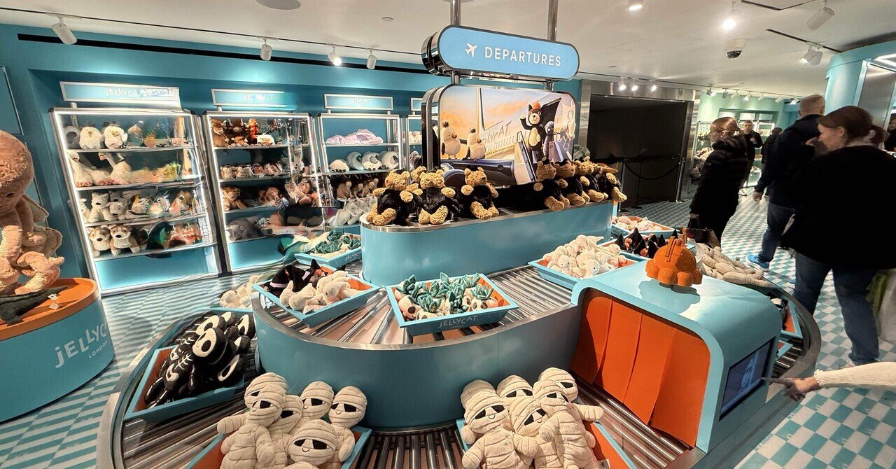 ロンドンでJellycat巡り｜ハロッズとセルフリッジズをはしごしてみた