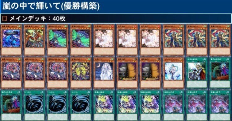 374e68ec01f8e57507897c3e1d536c