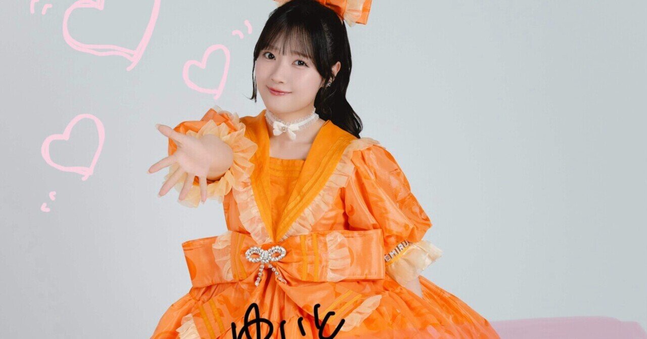 川本笑瑠さん推し🧡🧡🧡🧡🧡｜ゆいと