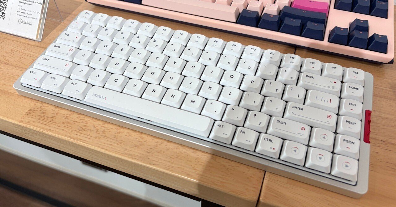 IQUNIX MQ80｜実機試打で分かった高級感と重量感。Lofree Flow Liteと