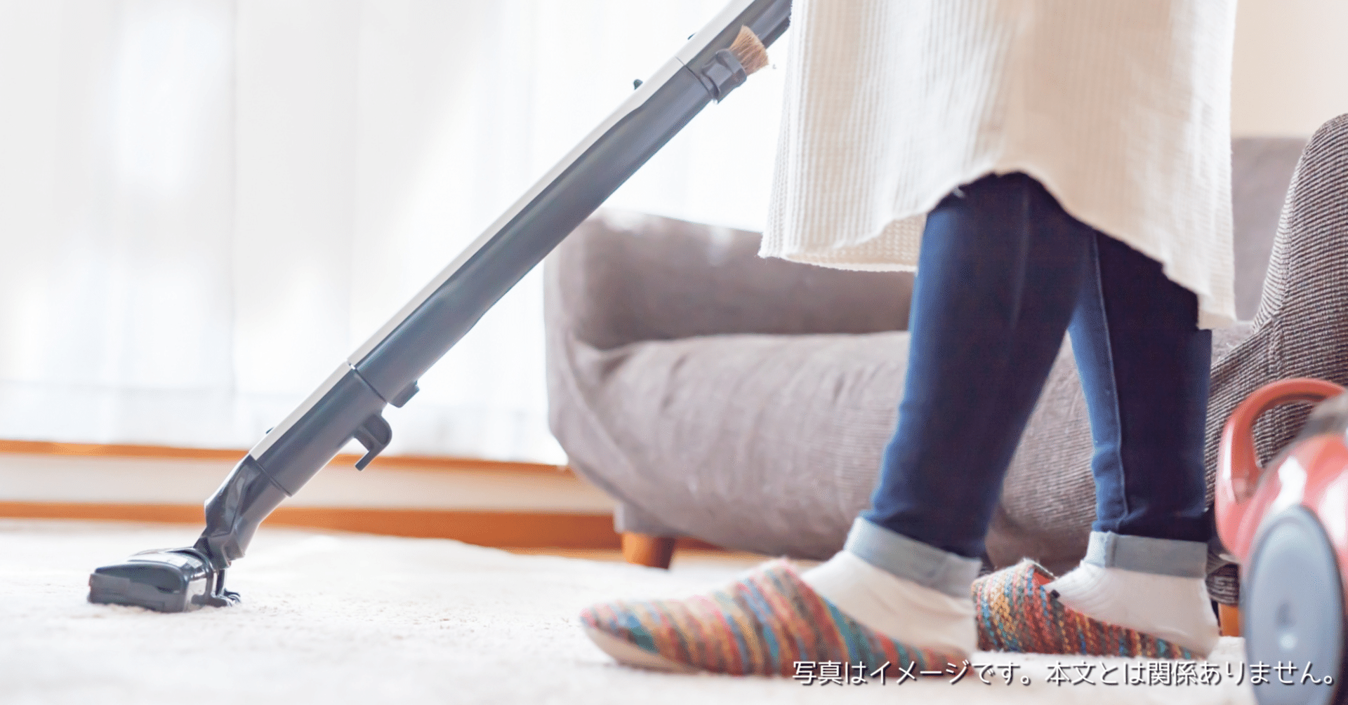 Bivarkのコードレス掃除機はどうなの？口コミや特徴は？28000pa超強力