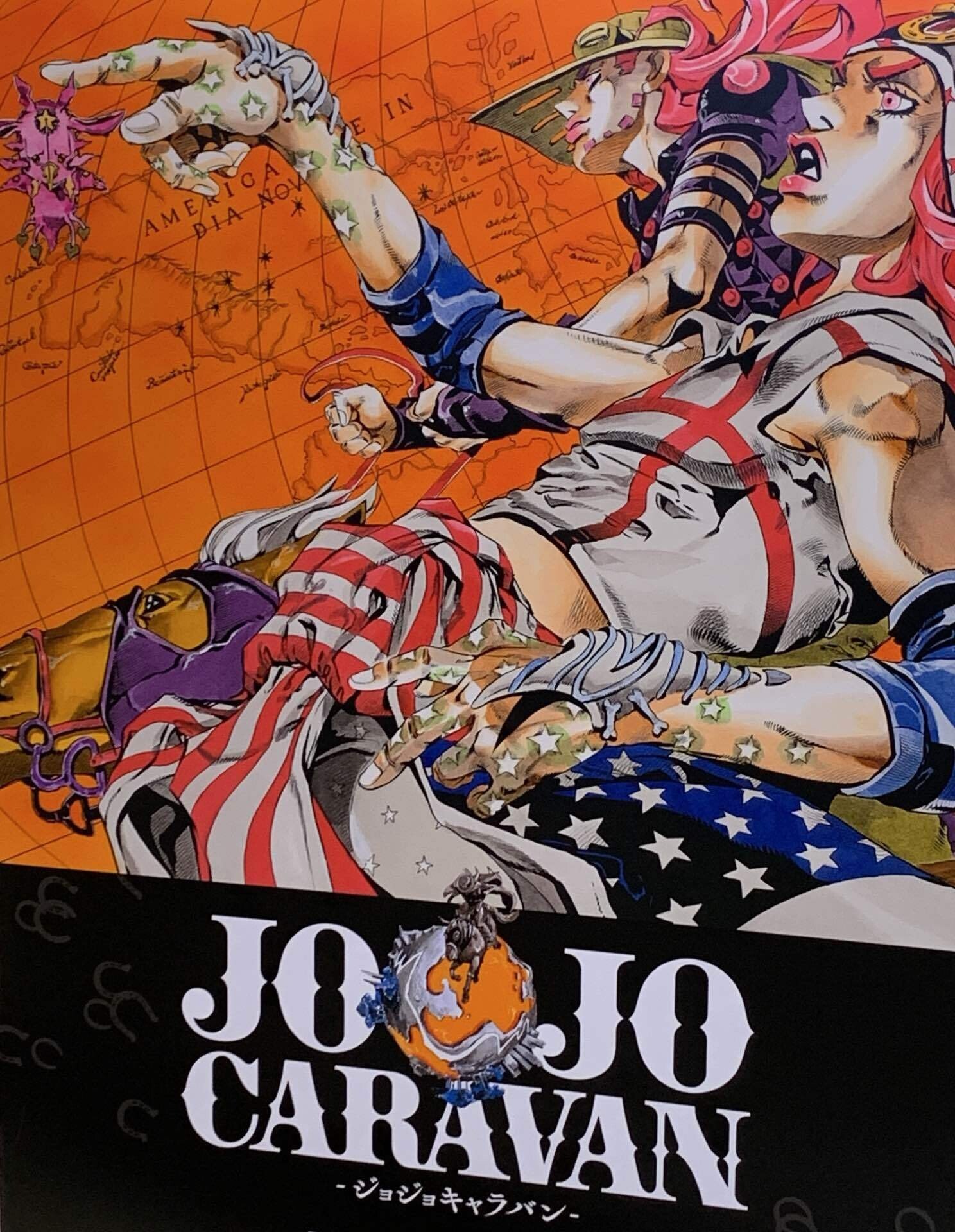 秋の小旅行日記〜千葉・東京〜その1｜ユニー