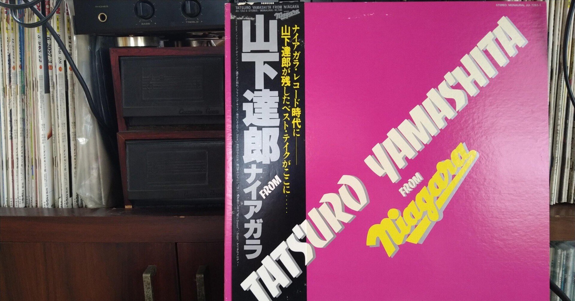 AI生成による、仮想「大滝詠一・山下達郎の新春放談2025」｜RX21