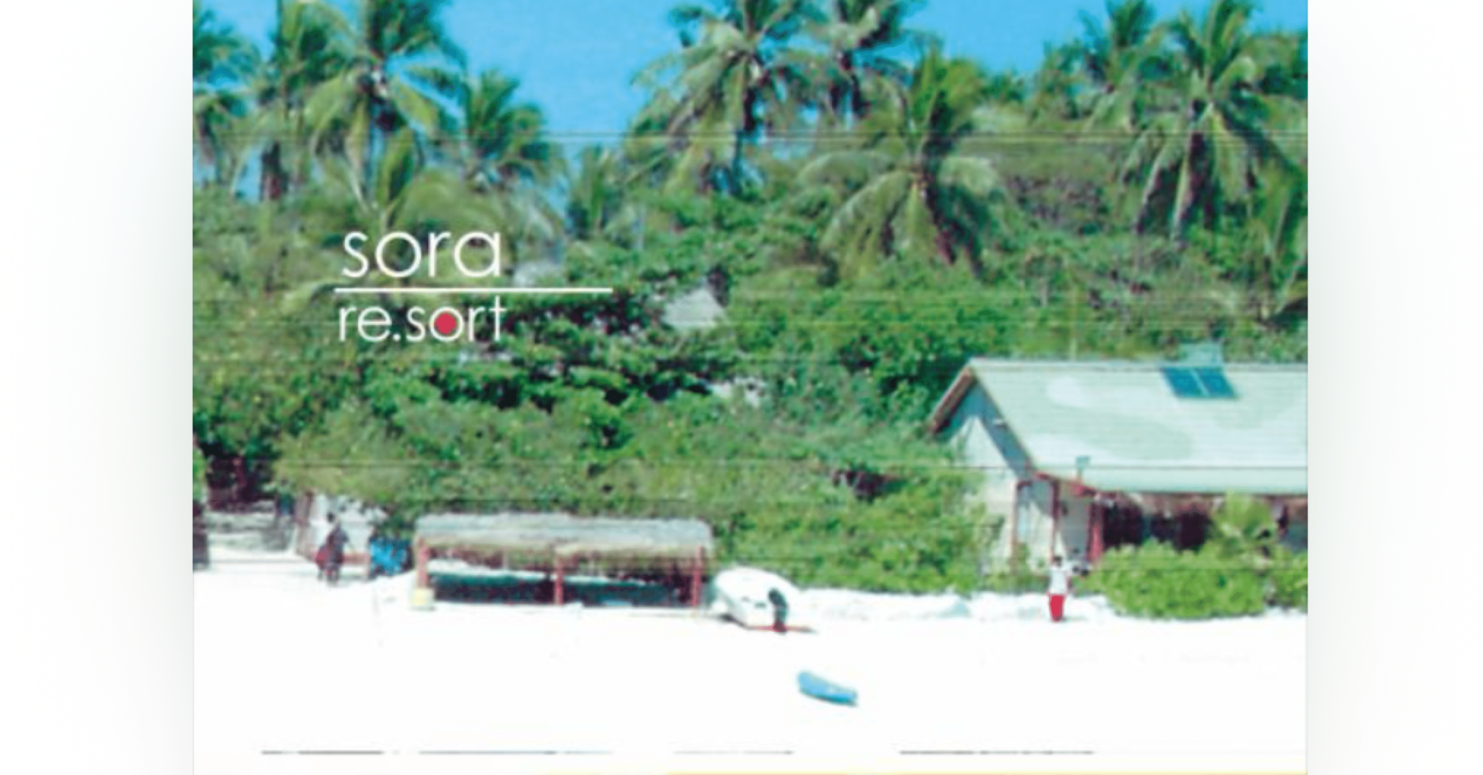 X希少 sora re.sort オリジナル版 CD エレクトロニカ X希少 sora re