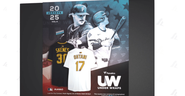 🏆【完全解説】2025 FANATICS UNDER WRAPS MLB JERSEYS VOL. II｜MLB