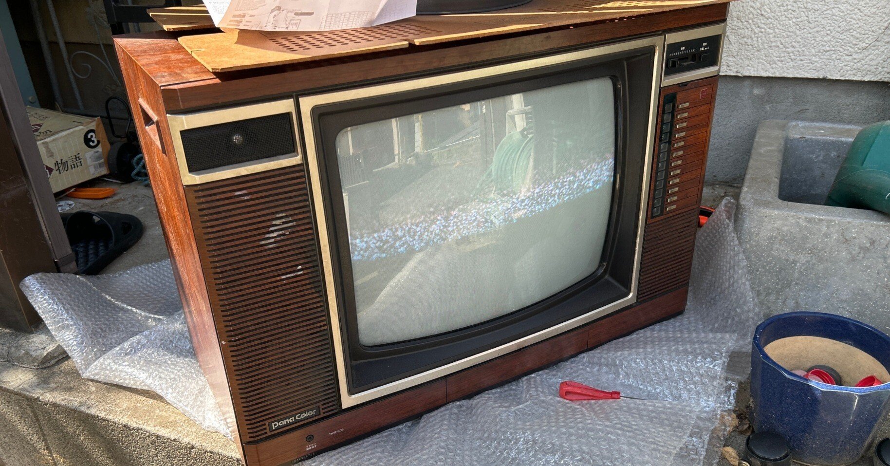 ブラウン管テレビ 3台セット（アート用カスタム） ブラウン管テレビ 3