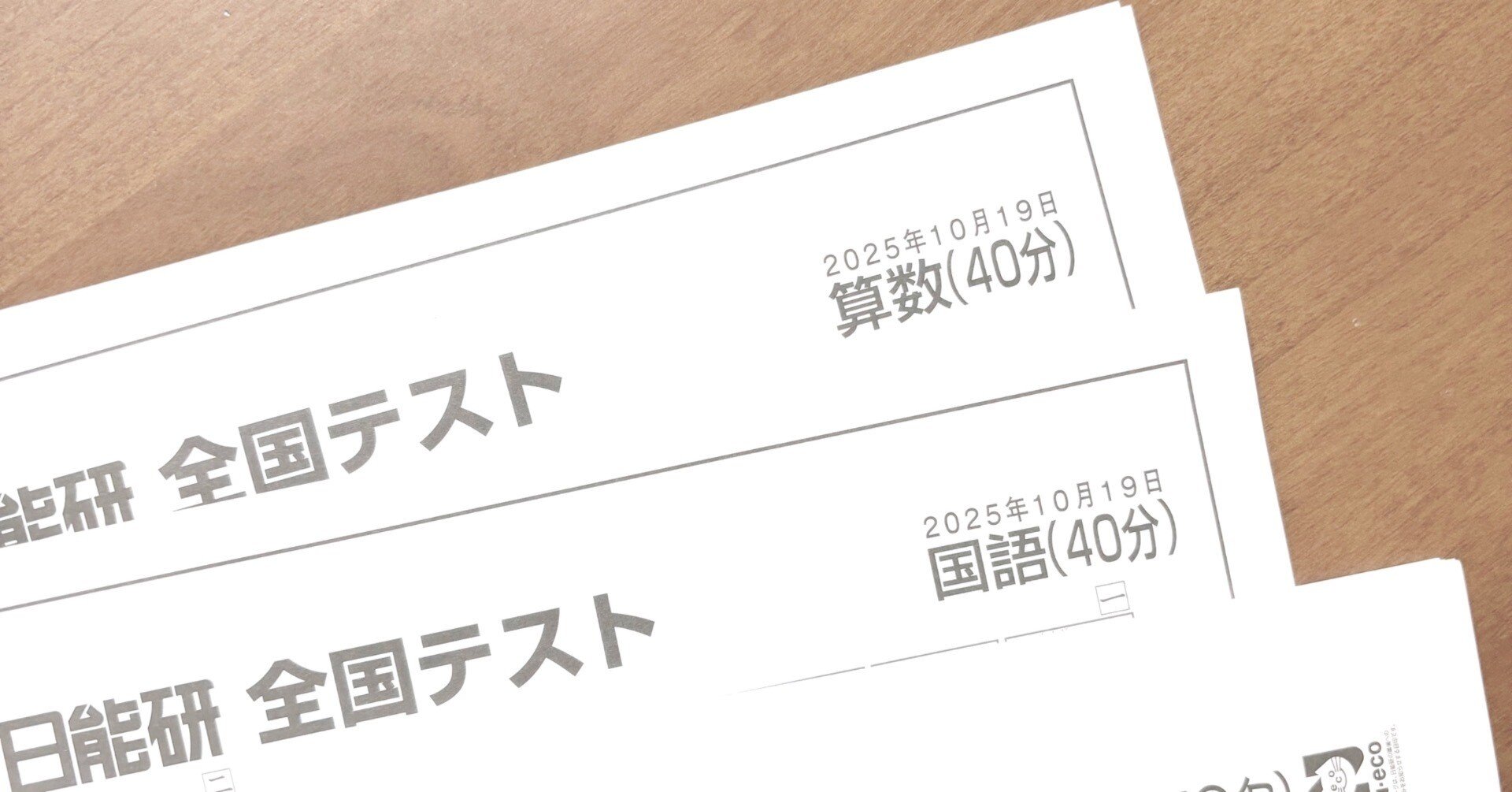 4672cad317f88d4fceeaf059b3567c