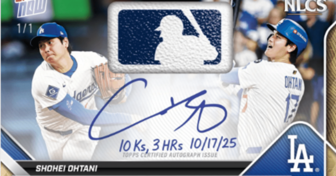 大谷翔平 3枚セット エンジェルス大谷翔平3枚セット エンジェルス大谷