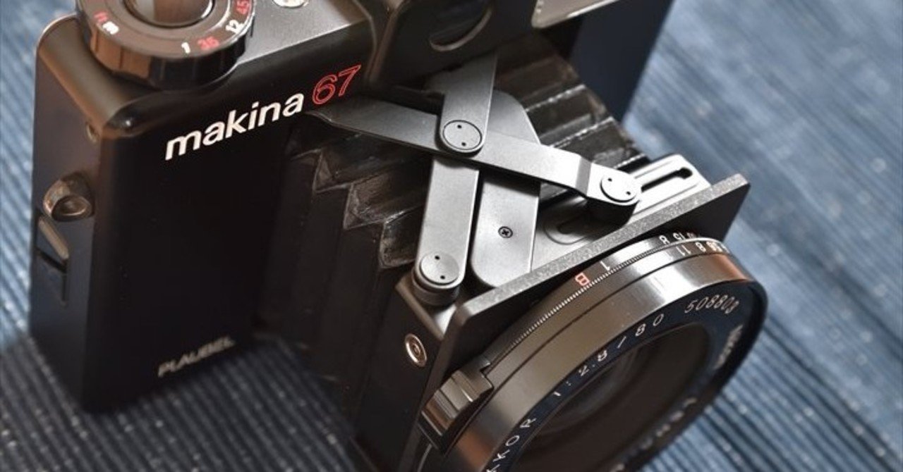 プラウベルマキナ67作例1ロール全公開｜鉄人