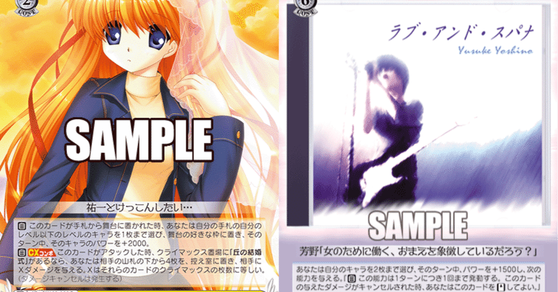 匿名配送】 Keyデッキ 門枝 匿名配送】 Keyデッキ 門枝 匿名配送】 Key