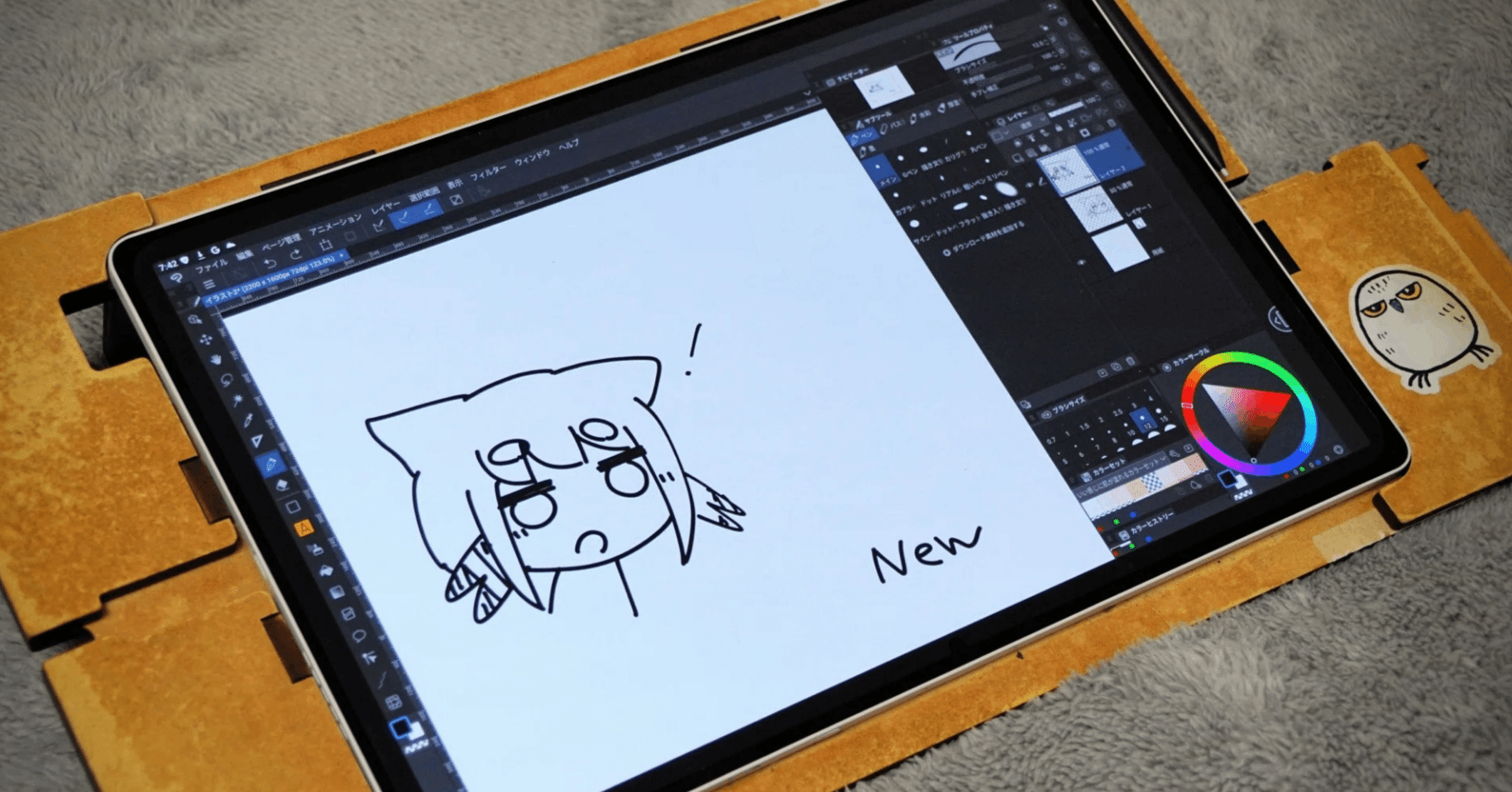 お絵かき環境お引っ越し Wacom MovinkPad Pro 14｜けいろの