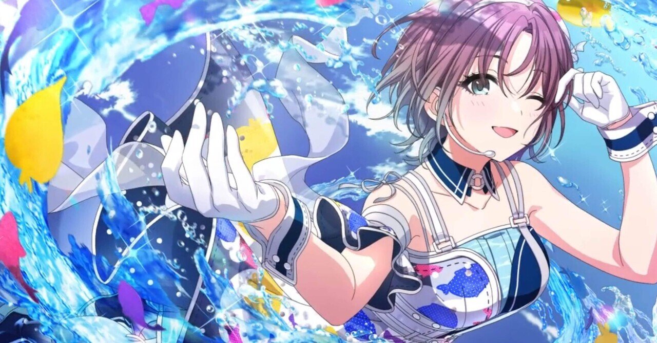 ヴァイス 雪あたりの季節 浅倉 透 SP シャニマス シャイニーカラーズ