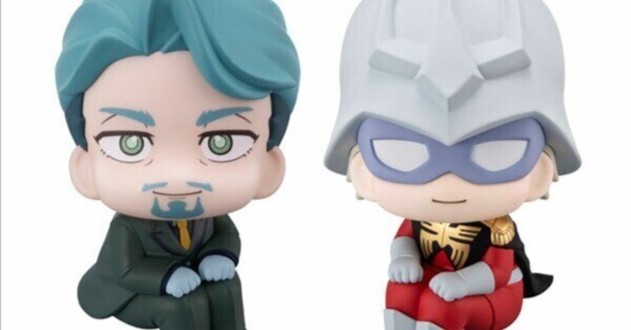 本日見つけた掘り出し物】シャアとシャリアがあなたのデスクに！るかっ