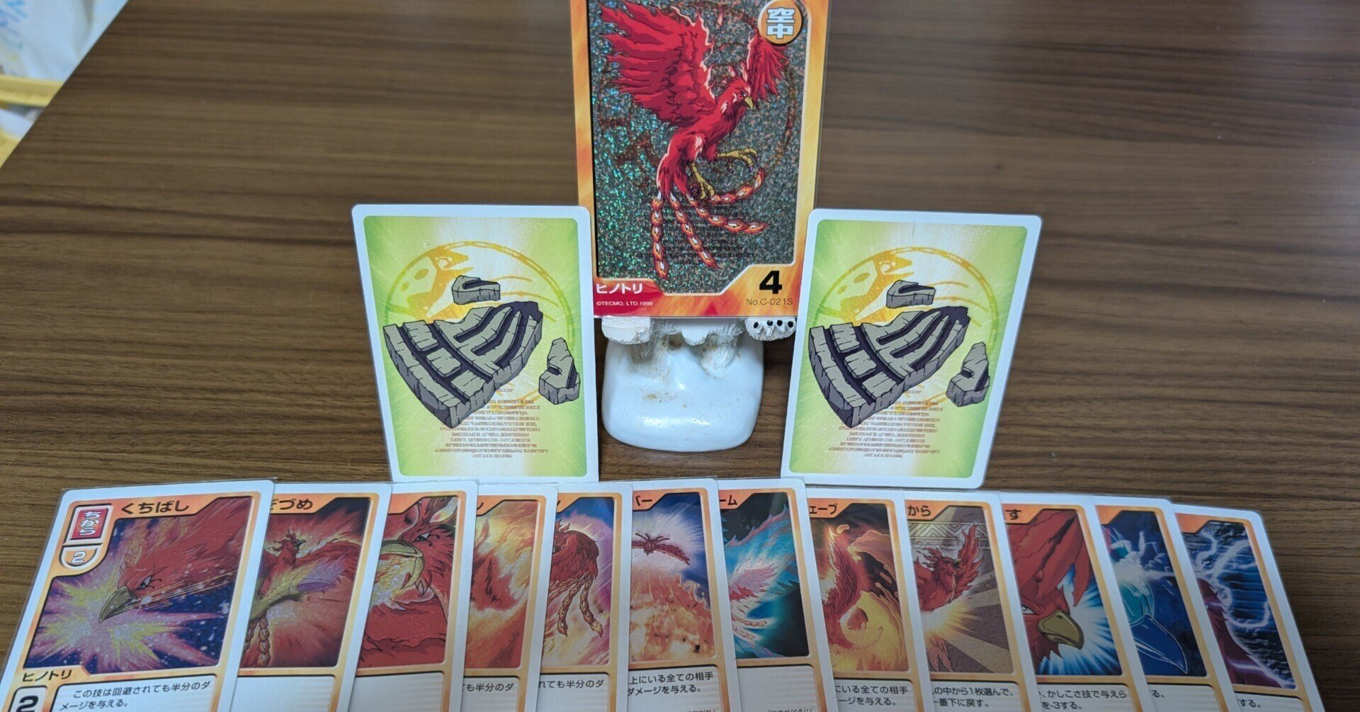 モンスターファームバトルカード 基本ルール｜もち