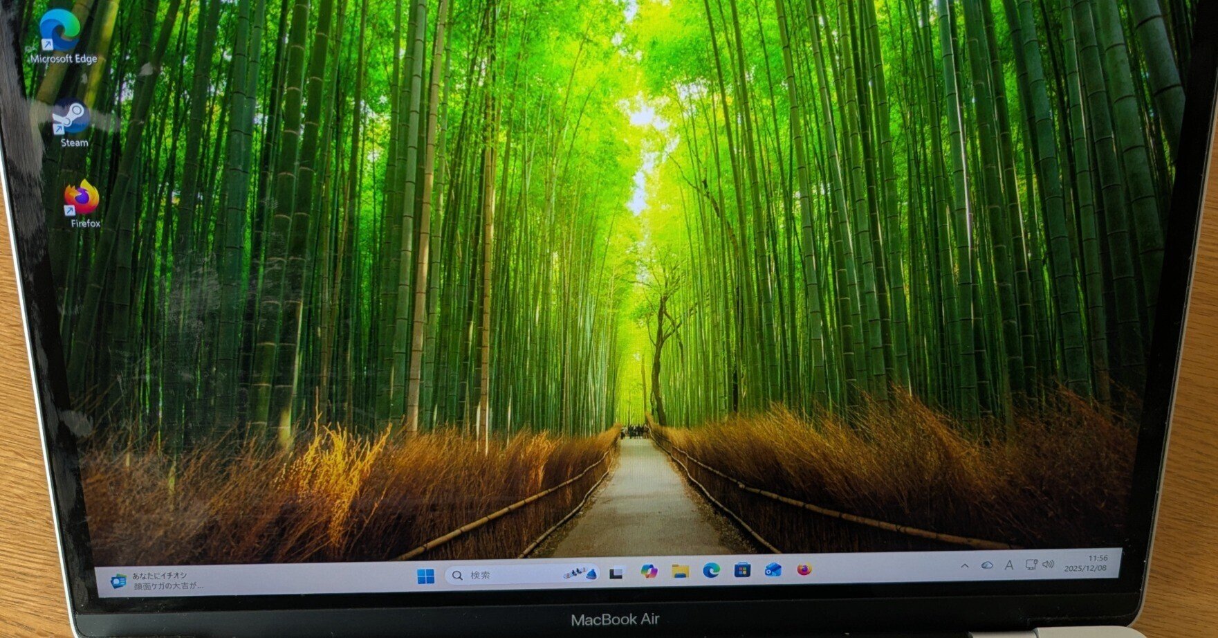 MacBook Air M1のVMware Fusionで、Windows11ARM版をためしてみた｜er