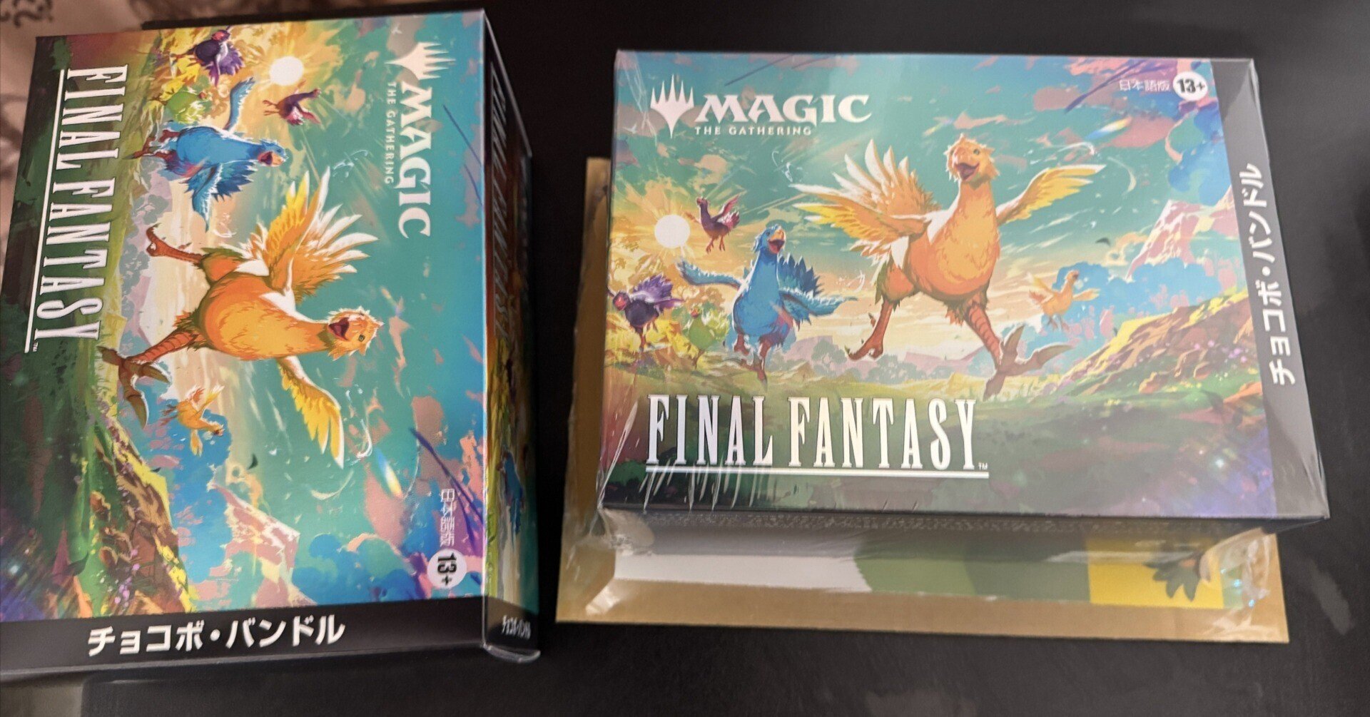 値下げ 本日のみ チョコボバンドル 開封2box分 まとめ チョコボ