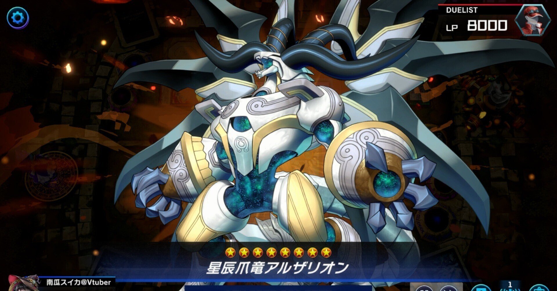 DCLv20到達】マギストス×ドラゴンテイル構築紹介【遊戯王MD】｜スイカ文庫