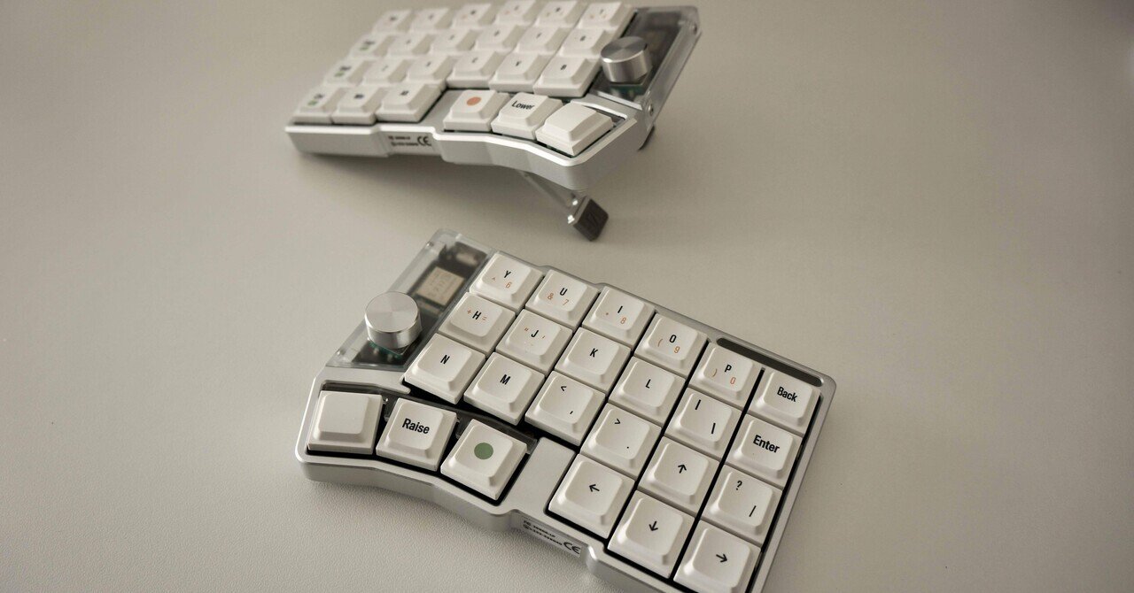 Cornix LPで分割キーボードに入門した話(キーマップあり)｜TTT