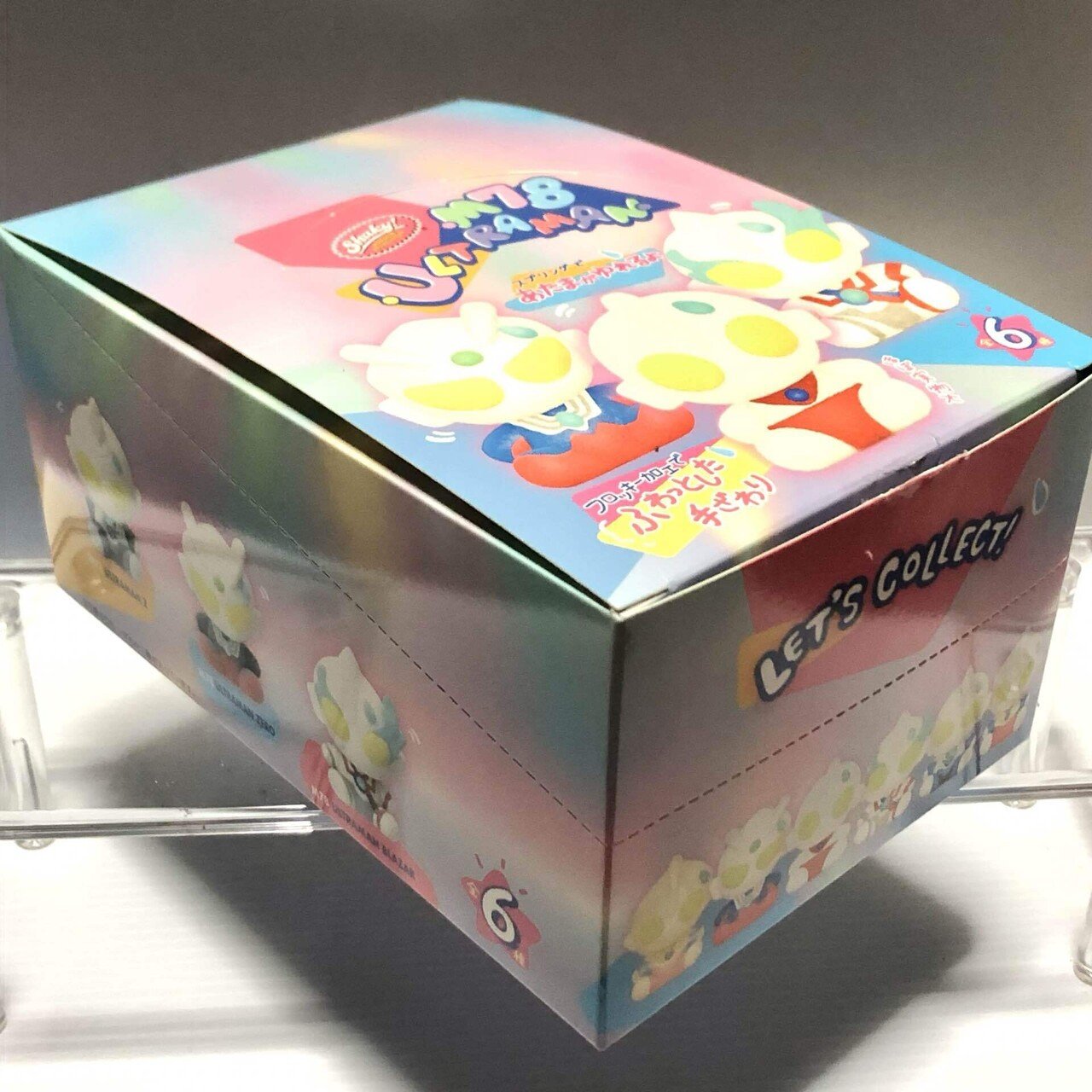 バブルヘッドの兄さんとカラータイマー｜DragonCompany～りうぢ