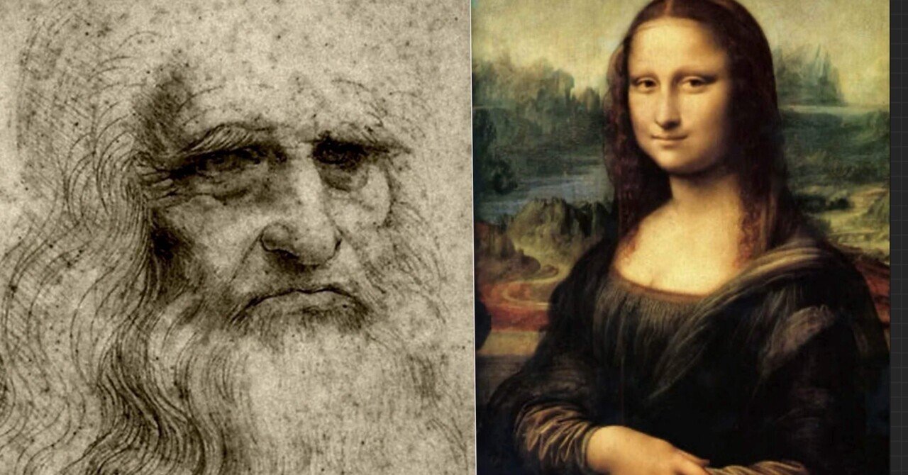 名画ダ・ヴィンチの「モナリザ」、描かれた当時が推測できる「いくつか