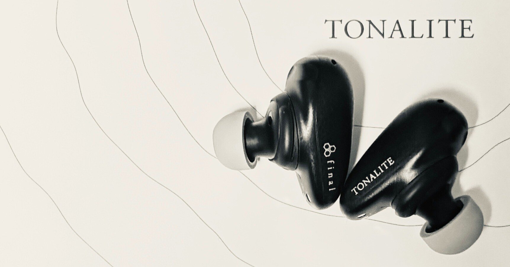 finalの新ワイヤレスイヤホン「TONALITE」ざつレビュー｜よものぎ