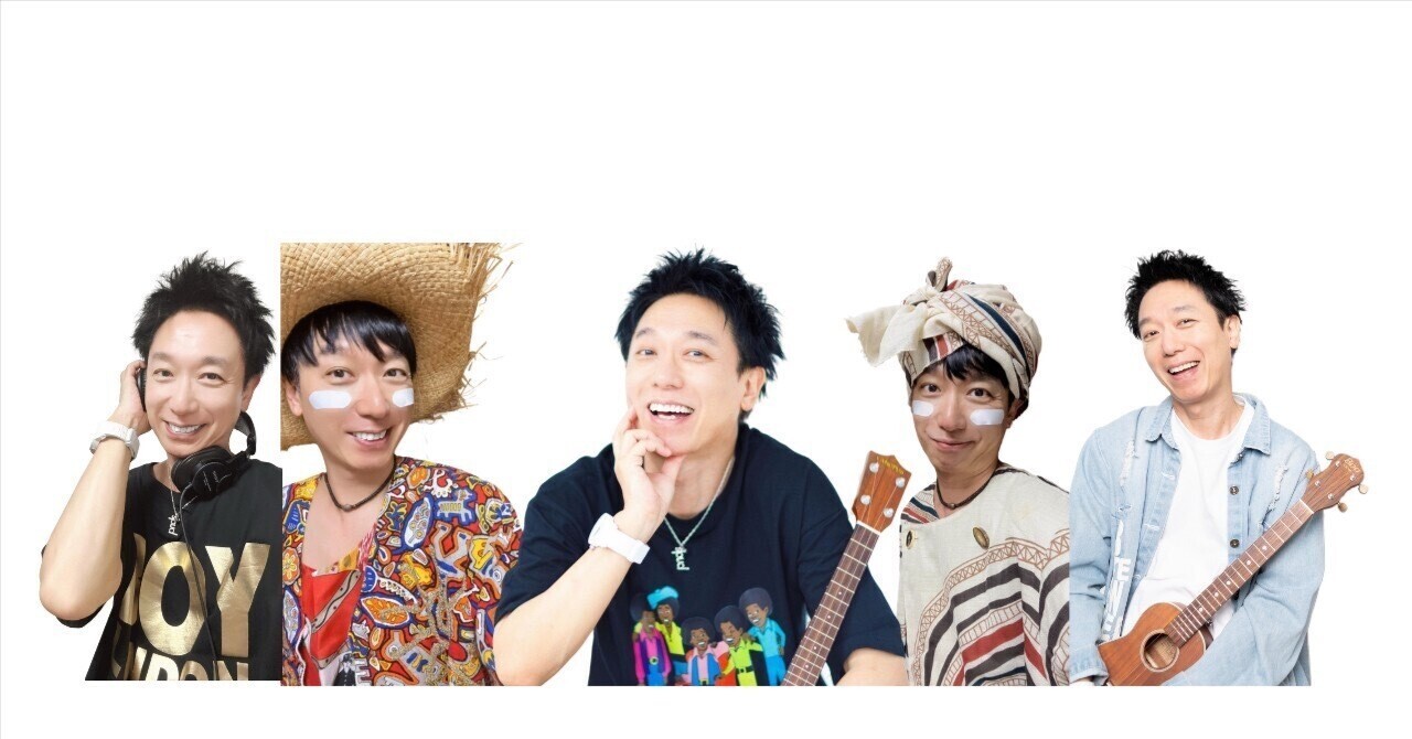 川上次郎 関連】KUSU KUSU (クスクス)「アッタクッタ」 川上次郎 関連