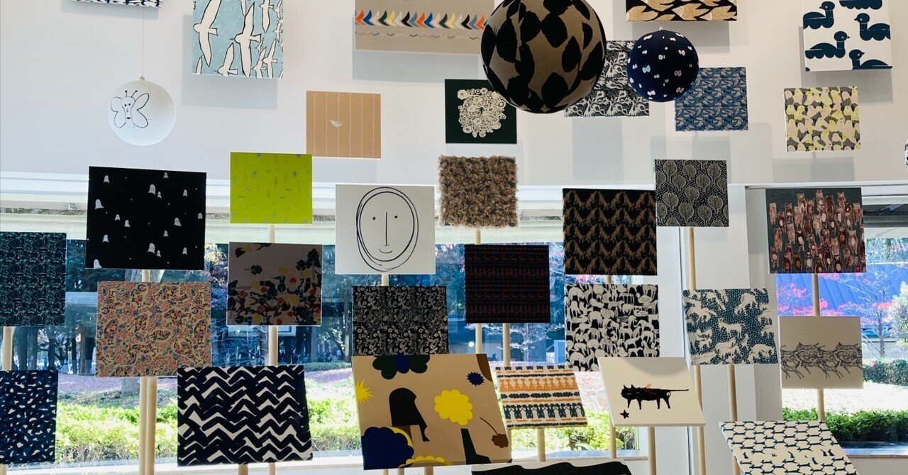 つぐ minä perhonenに行ってきました。＋購入品紹介｜fumika