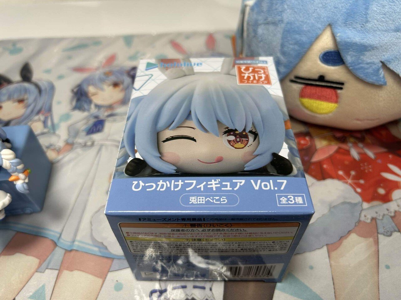 推し活日記「ひっかけフィギュアVol.7 兎田ぺこら」｜佑