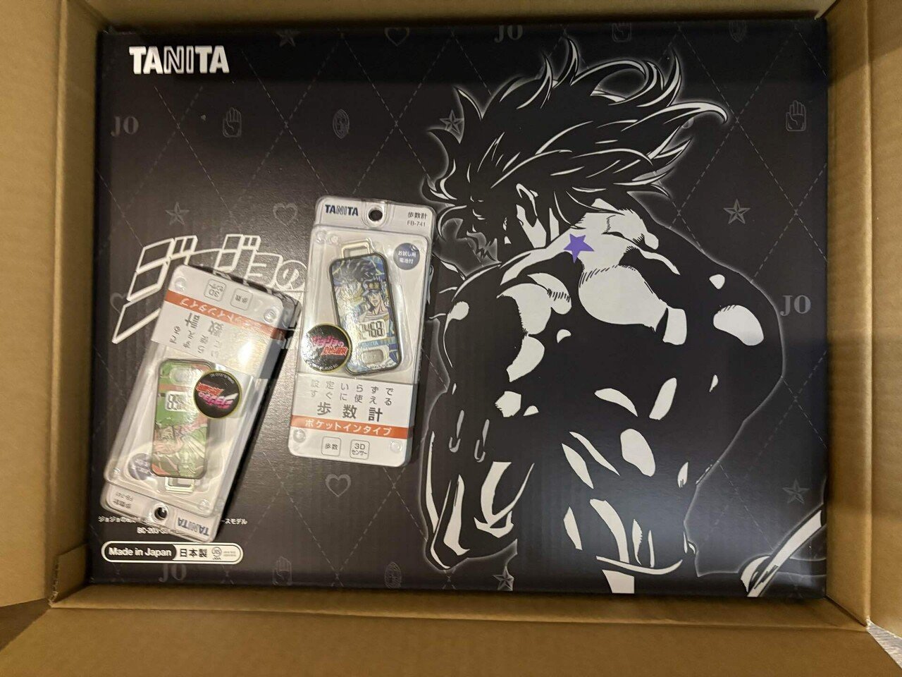 花京院&承太郎&DIO様とダイエット開始〜｜きのこみや@週1投稿目標