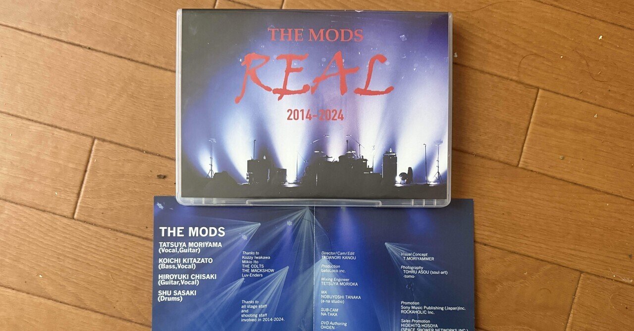 THE MODS ドキュメンタリーDVD「REAL」 ｜kouji_ramone（イリーガル