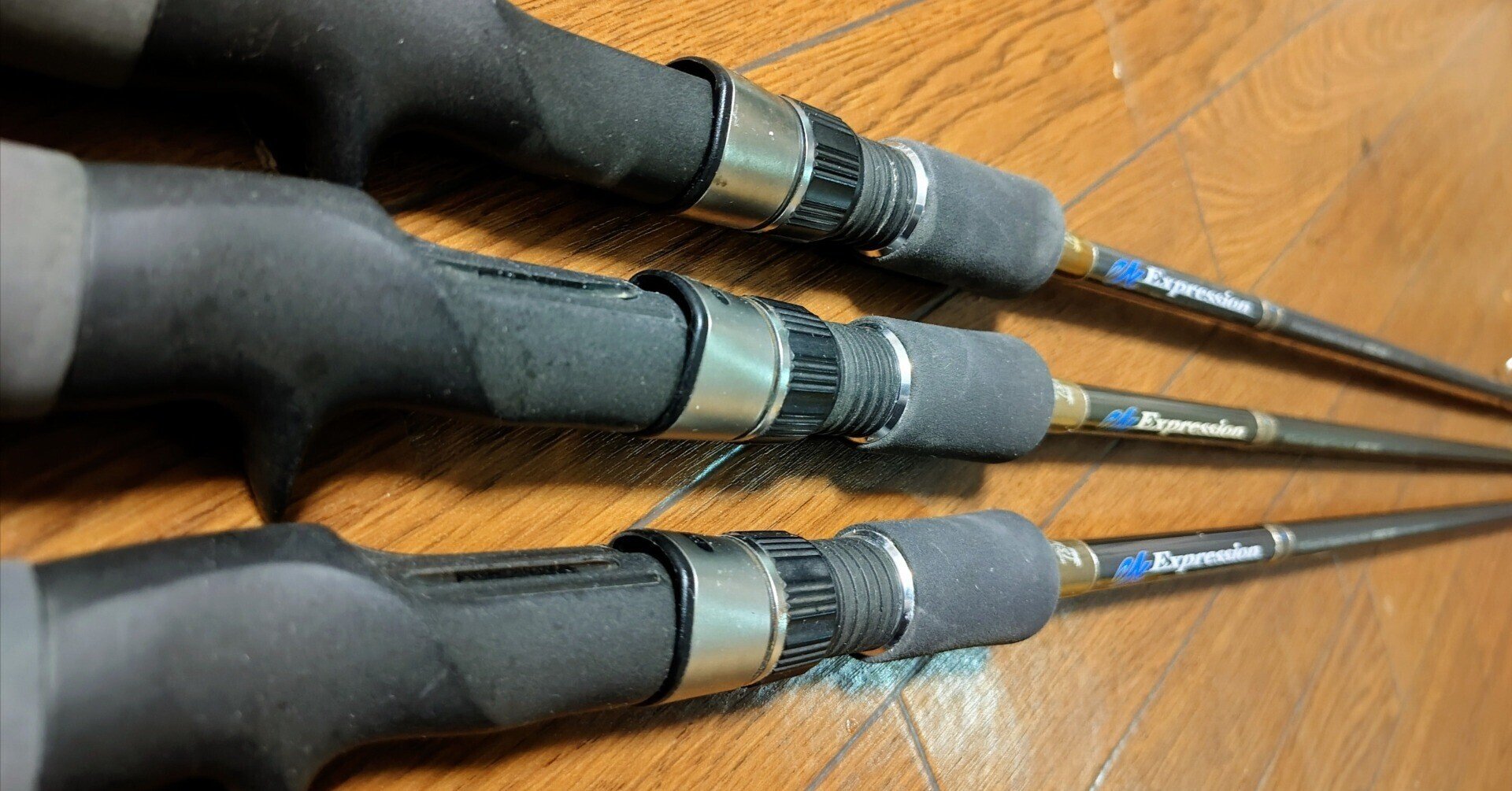 オレのお気に入り名竿名鑑 Vol.1 アングラーズリパブリック PALMS