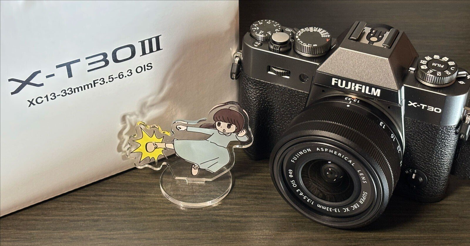 FUJIFILM X-T30 III XC13-33mmレンズキット｜borichan | 旅するカメラ