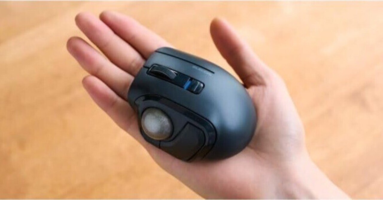 Elecom Bitra M-MT1MRSBK レビュー｜外出先の生産性を変える究極の