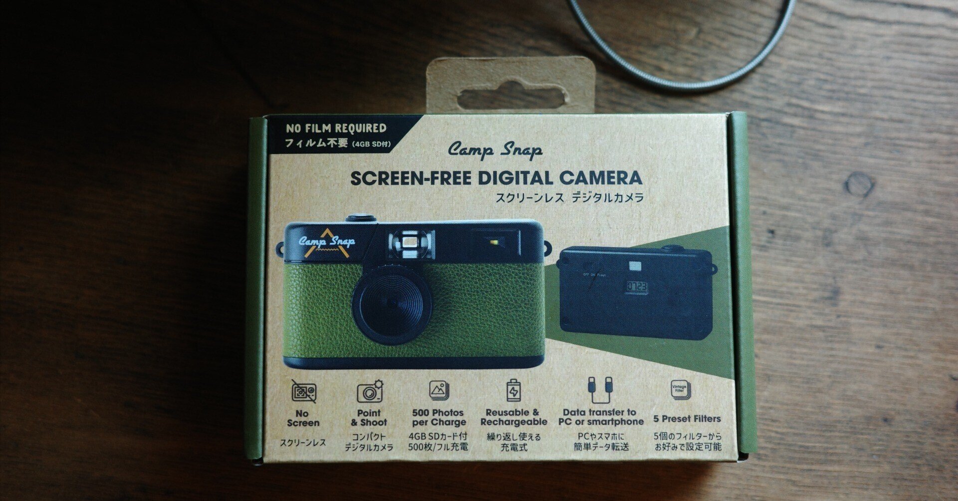 最高のトイカメラ CAMP SNAP｜バーバラ