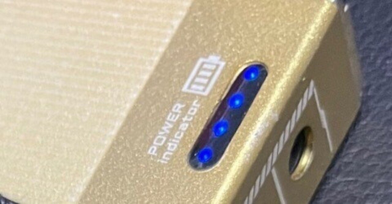 楽器】愛用パワーサプライ K.E.S. KRP-001｜ベーぼぼ〜ベースおじさん