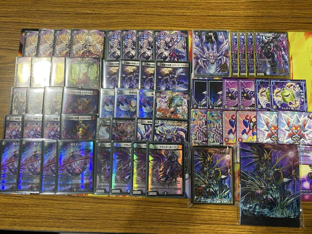 4cダーバンデ所感録｜しき◇春夏秋冬