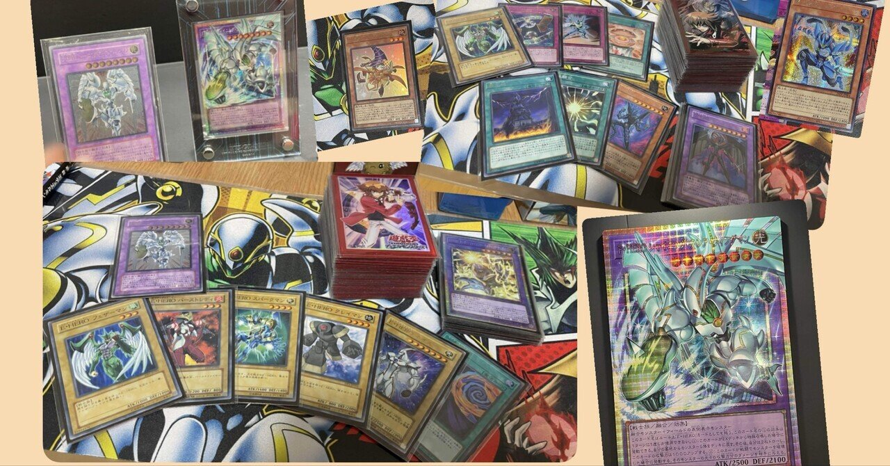 遊戯王GXおよびHERO関連の今後のOCG展開の考察・雑談2026｜E・HERO