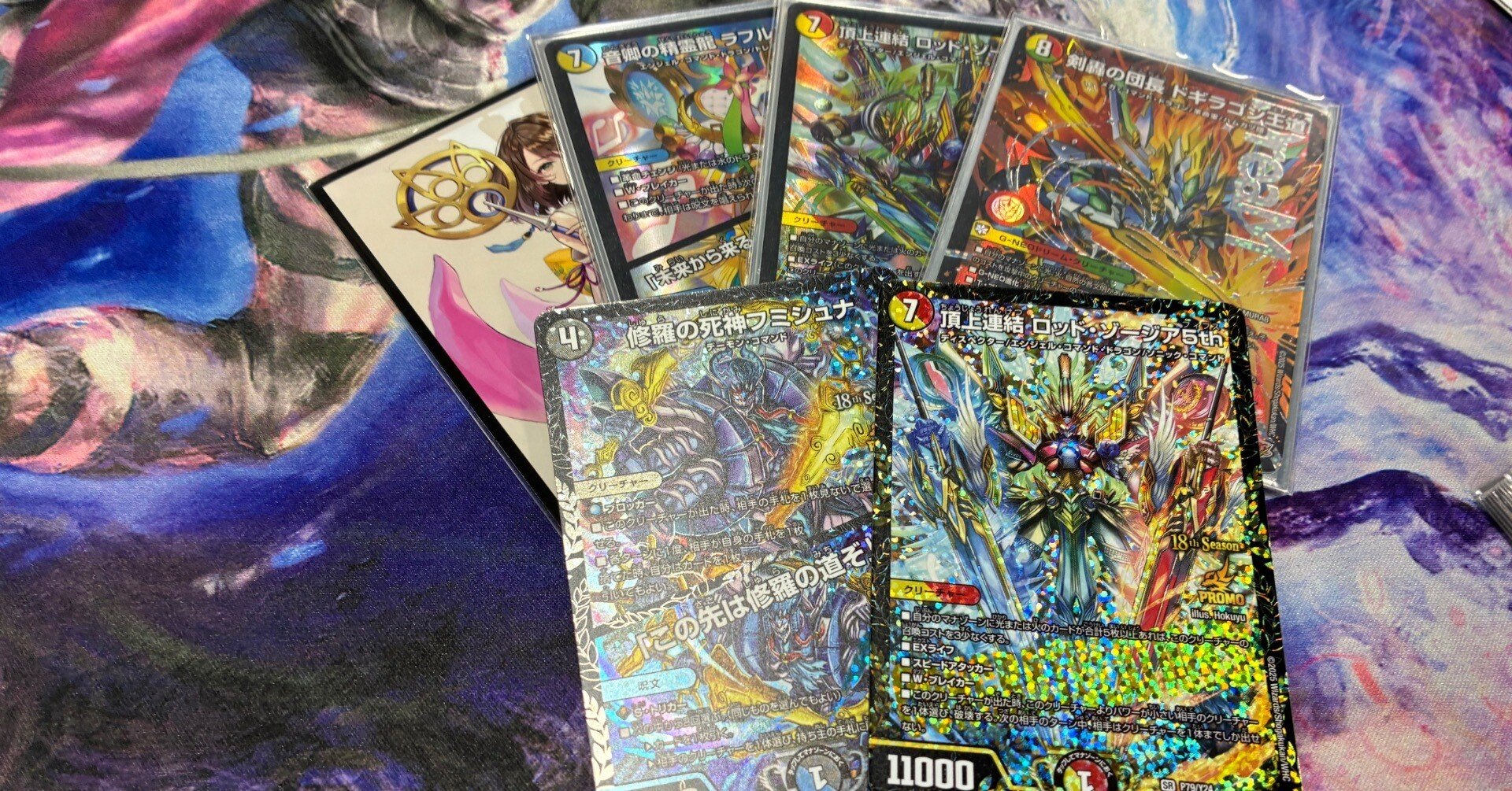 CS優勝】リースドギラゴン王道デッキガイド【調整記録もあるぞ！】｜高橋