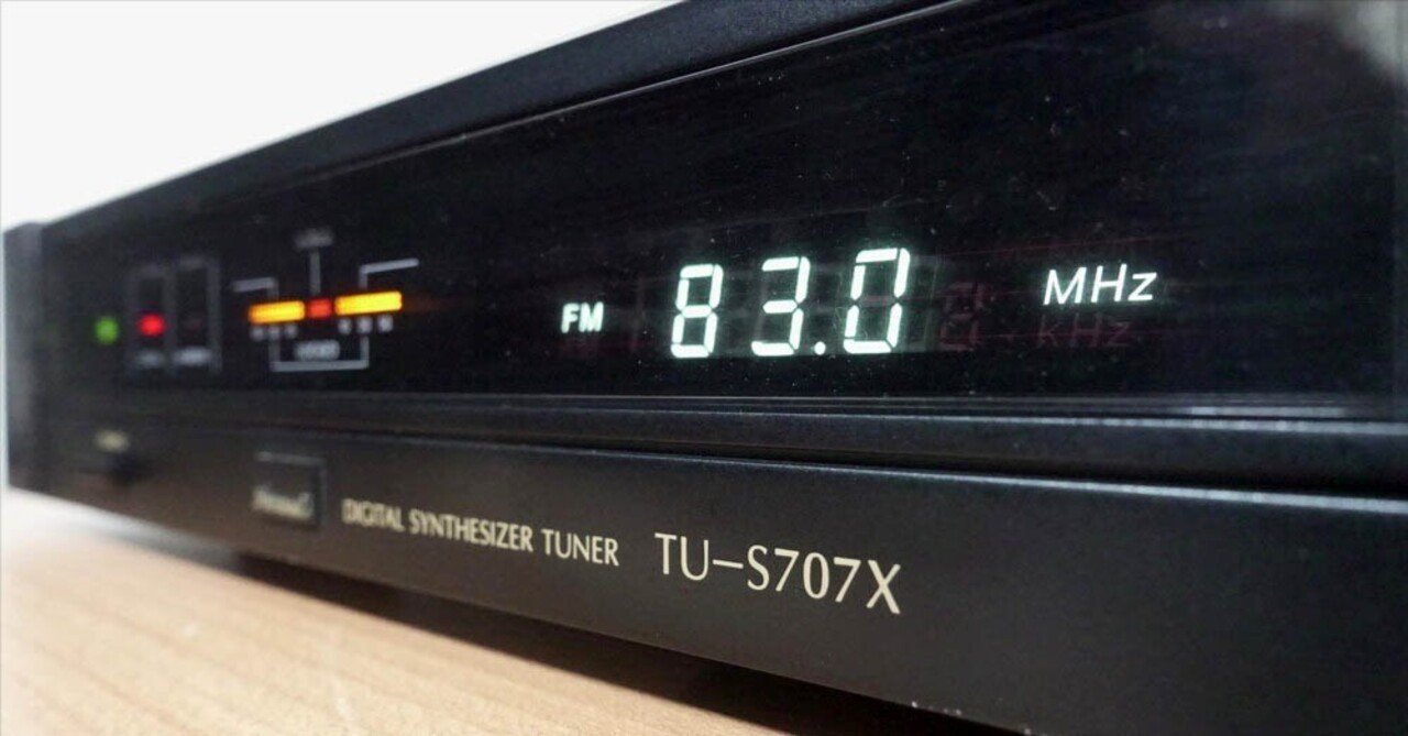 SANSUI TU-S707X 修理調整記録7｜BLUESS Laboratory