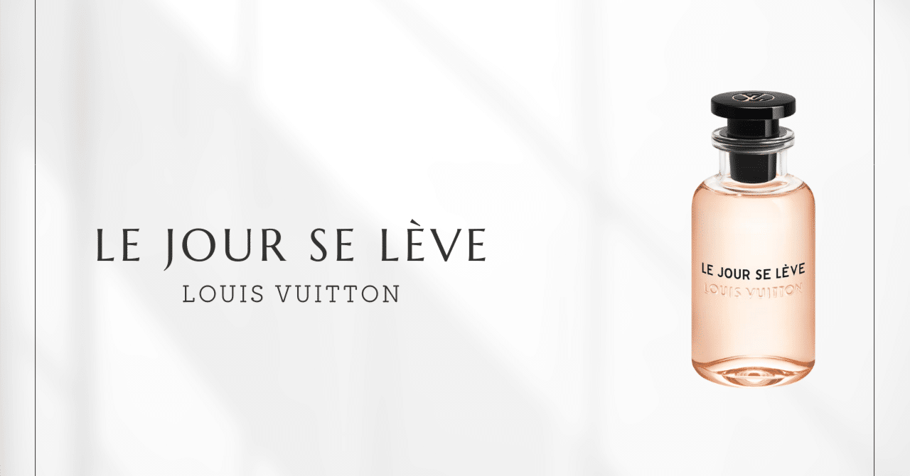 ルジュール・スレーヴ（ルイ・ヴィトン）｜「希望」と「夜明け」を纏う