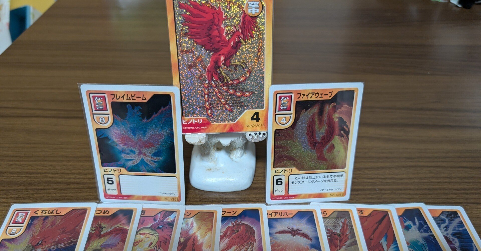 MFBCP】モンスターファームバトルカード（PS版）最短完全攻略｜もち