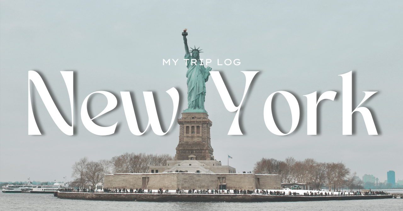 ニューヨーク vol.4】自由の女神の頭に触ってみた日｜ふちこ