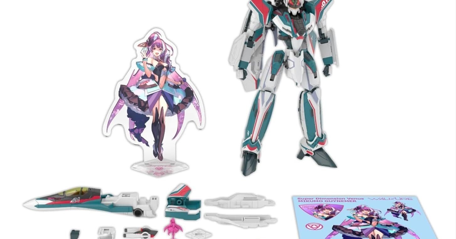 本日見つけた掘り出し物】発売日より早く届く！HG 1/100 VF-31S ジーク