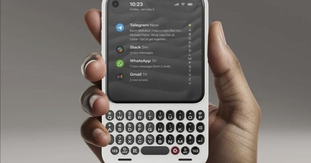 ブラックベリーっぽいキーボード付新デバイス Clicks Communicator