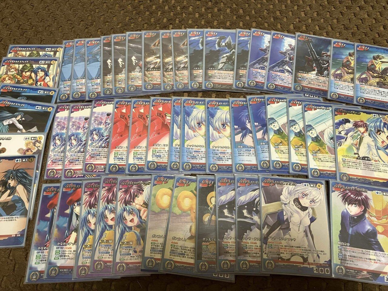 サンライズクルセイド】自己満デッキ集｜ヤマサキ