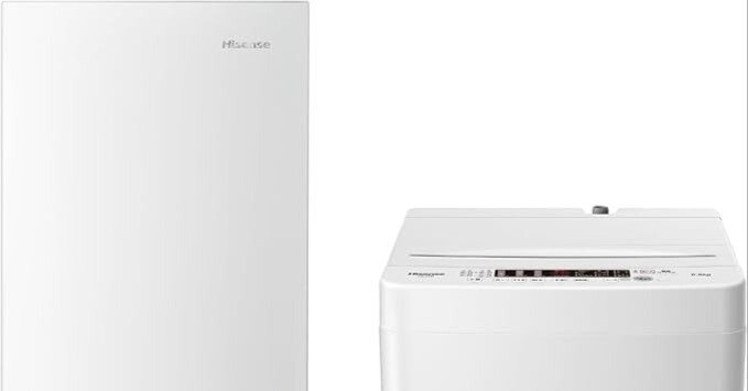 新生活家電セット】ハイセンス 冷蔵庫162L（HR-D15F）& 洗濯機5.5kg