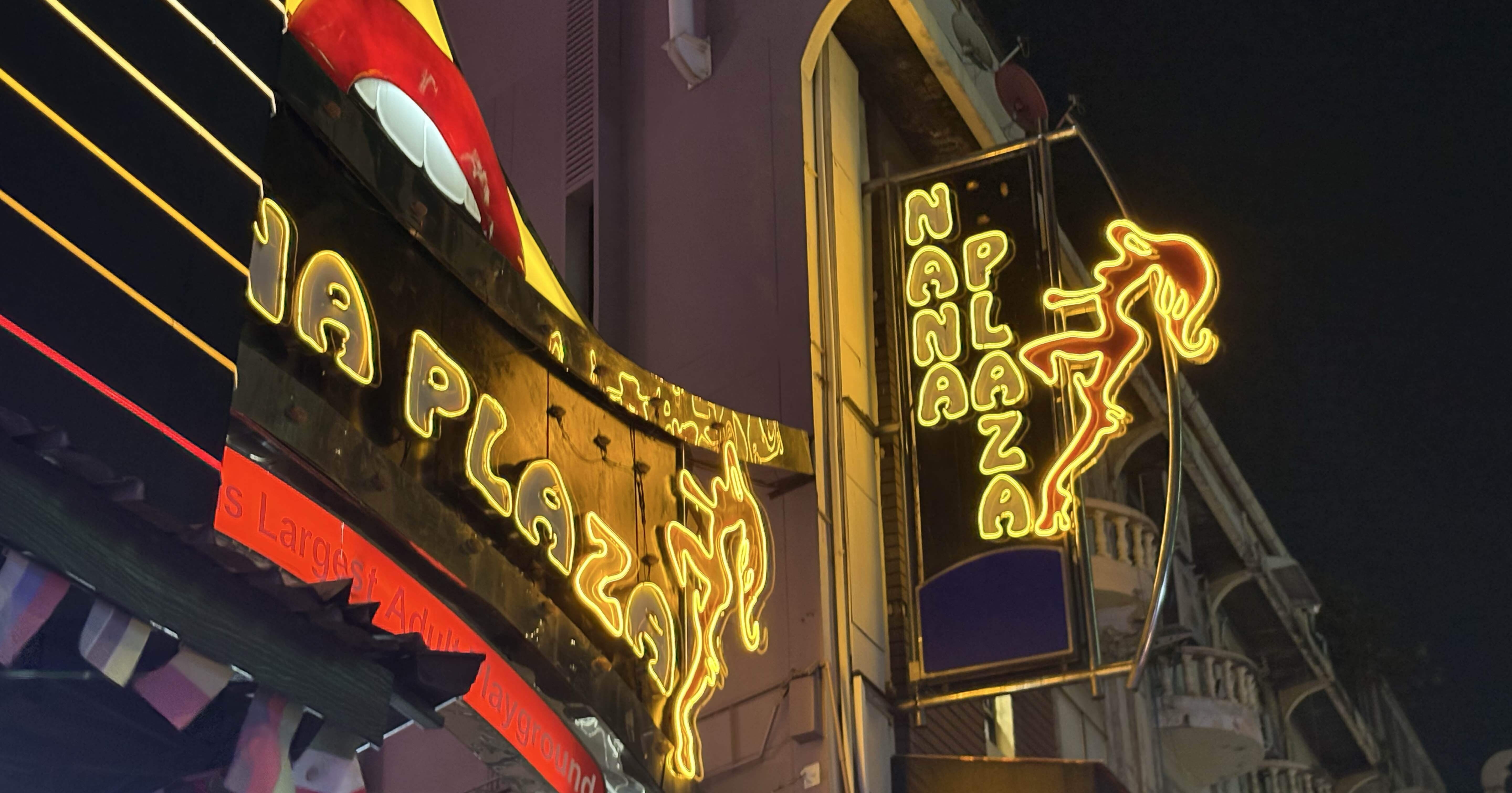 タイに行ってきた話（夜遊び編）｜Highway XYZ🌏