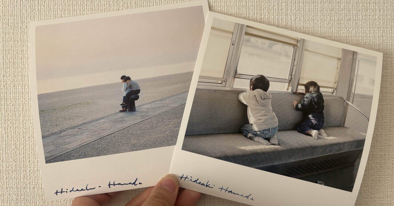 濱田英明 Haru and Mina トークイベント｜ちーぼー